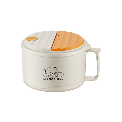 Shumi ins style 304 stainless steel instant noodle bowl with lid, drainable, student lunch box, dormitory large capacity instant noodle bowl, easy to wash 304 JG black 1700 with lid, with stainless steel folding tableware