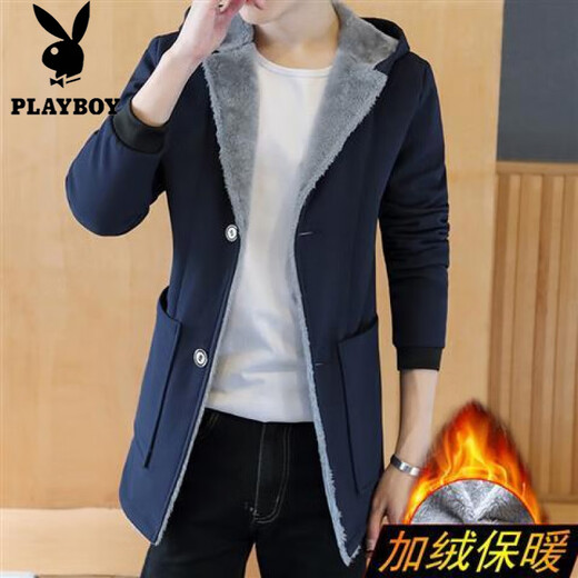 花花公子（PLAYBOY）加绒风衣男士外套夹克中长款连帽棉衣加厚大衣韩版潮流袄子秋冬装 蓝色扣子款 加绒 6XL 190-215斤