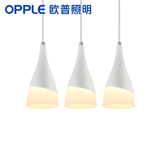 OPPLE LED chandelier restaurant lighting three-head ceiling dining chandelier modern simple creative bar beauty chant