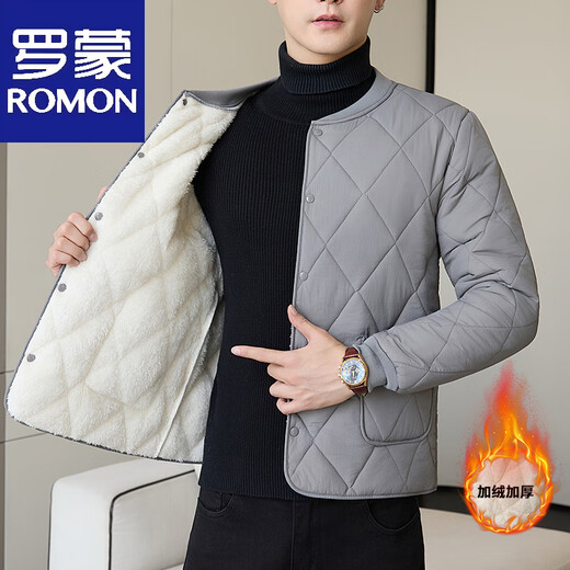 Luo Meng Northeast - 40 degrees cold protection plus velvet thickened lining cotton-padded jacket for men, men's down cotton-padded jacket with small cotton-padded jacket XYX1030 gray, whole body plus velvet L 115Jin Jin equal to 0.5 kg