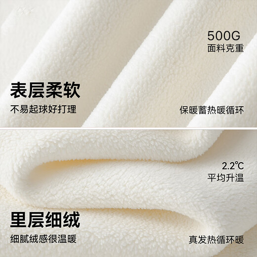 Zaishuo lambswool plus velvet thickened men's base layer autumn and winter cold-proof thermal underwear for inner wear heating mid-collar single top