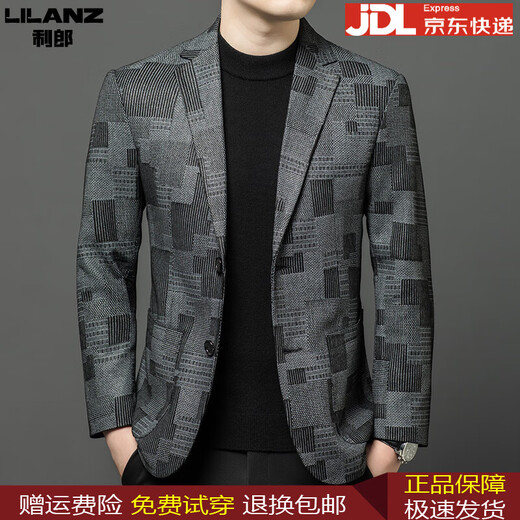 Lilan Men's 2025 New Genuine Leather Suit Jacket Autumn and Winter Young Men's High-End Sheep Leather Suit Trend 87103 Gray Checkered 3XL 185 (Recommended Weight 150-170 Jin Jin equals 0.5 kg, shoulder width and belly