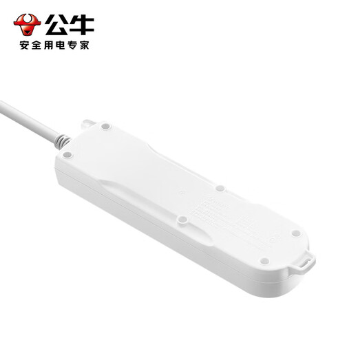 BULL safety socket plug converter New national standard super power automatic power-off protection terminal board drag strip basic blue and white model four-position plug strip | total control 1.8 meters | new national standard GN-607
