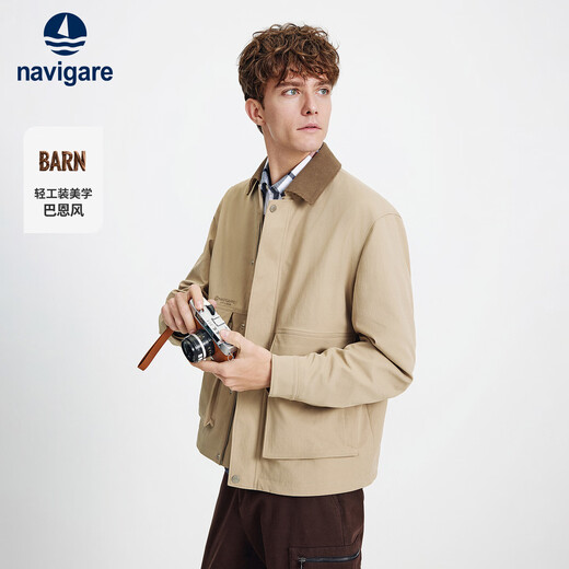 Navigare Italian dinghy men's 25-year new Barn style jacket American lapel work jacket 1331005507