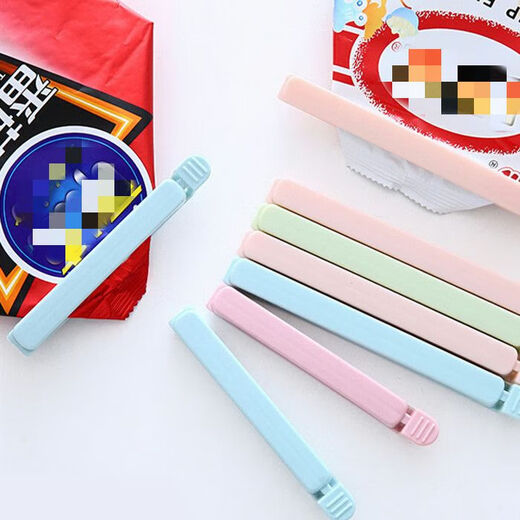 JINZE clip kitchen sealing clip food grade strong sealing clip bag clip tea bag moisture-proof clip plastic sealing clip sealer 5 short styles random colors sealed and moisture-proof