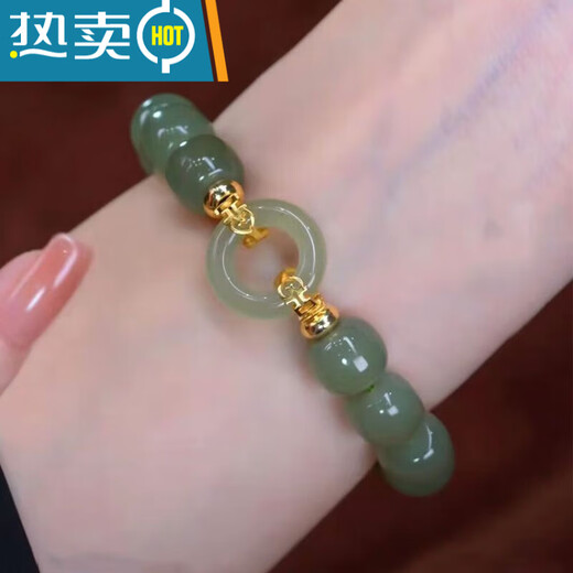 Shantou Lincun Hetian Jade Bracelet Bracelet for Happy Events and Peaceful Bracelet Hetian Jade Bracelet for Women's Summer Light Luxury Retro Bracelet for Mid-Autumn Festival Gift for Happy Events and Safe Bracelet for Hotan Jade Bracelet for Women's Summer Light and Luxurious Retro Bracelet for Mid-Autumn Festival Gift Hand