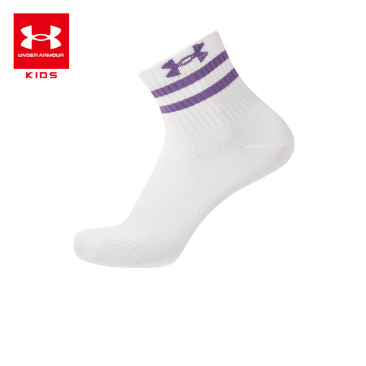 UNDER ARMOUR children's socks sports breathable mid-calf socks set for boys and girls casual elastic white socks five pairs 5253310111