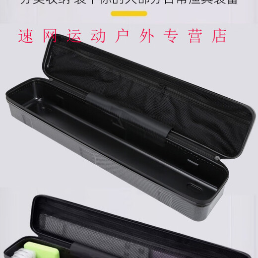 Zai Huzhuheng carbon fiber pattern hard shell rod bag float box storage box fish float box fishing gear bag multi-functional fishing bag fishing rod bag 68x14x14 hard float storage box
