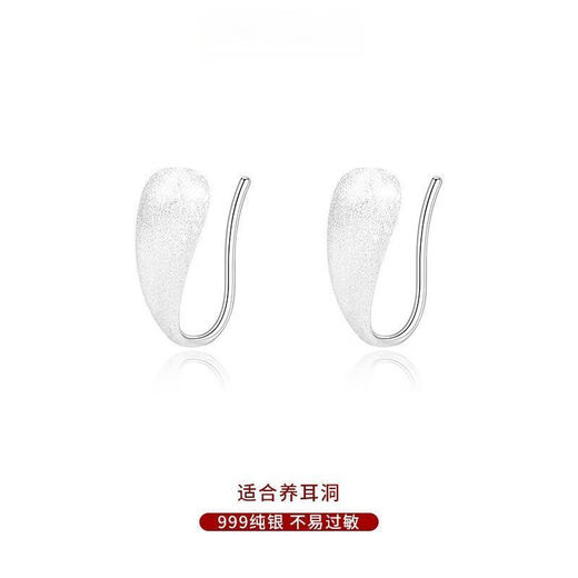 YKINCASL Old Phoenix 9999 sterling silver brushed water drop earrings, ear studs, ear hooks, earrings, no need to take off, hypoallergenic new earrings for sleeping, pure silver brushed large water drop earrings, the same style as Lao Fengxiang, about 2.58 grams, with counter original gift box + certificate