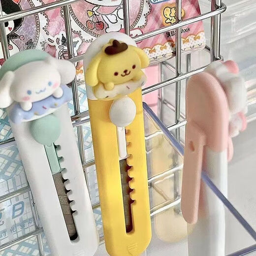 Accessories kt cat cute utility knife sharp mini cinnamon dog portable express unboxing artifact white big-eared dog 1