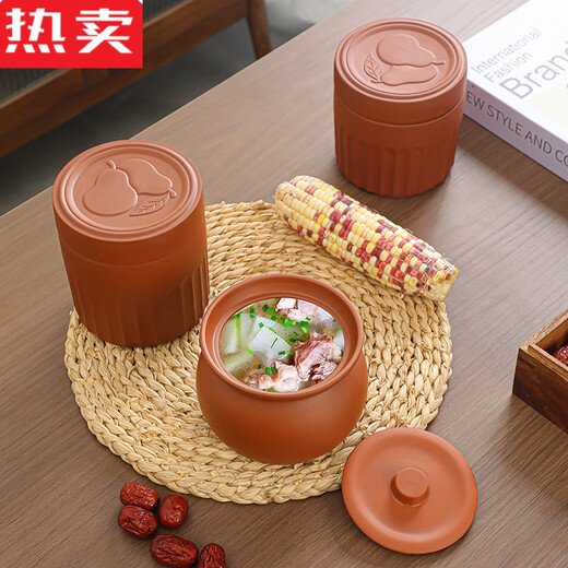 MZXM Japan imported quality purple clay roasted pear stew pot commercial household charcoal roasted pear jar water-proof cooking oven baking cylinder crock double red roasted pear jar 450 ml