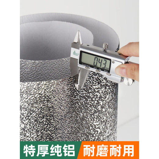 Magic Dou Shenghuo Kitchen Fireproof Insulation Board Oil-proof Flame Retardant High Temperature Resistant Sticker Baffle Gas Stove Stove Kitchen Utensils Wall Insulation Mat Thickened Full Back Adhesive 30*40cm