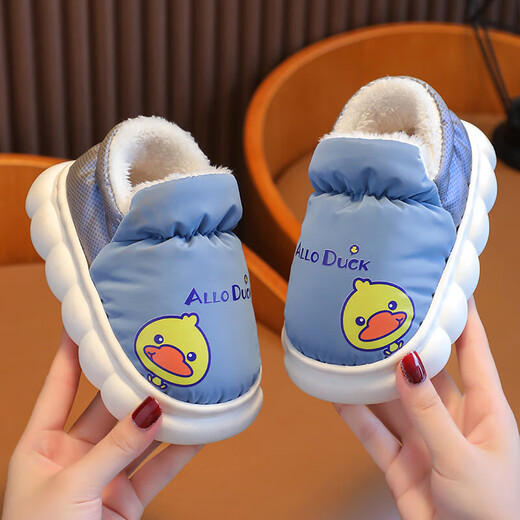 Little yellow duck children's cotton shoes winter boys and girls cartoon cute bag heel cotton shoes home indoor and outdoor warm baby shoes yellow 12 22/23 foot length 14CM 1-2 years old