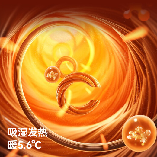 Betus baby quilt autumn and winter constant warmth ginger cotton bean quilt type A children's baby blanket thickened flower 120x150cm