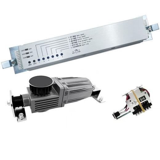 Mo Peng automatic door controller glass sensor sliding door 150 universal factory direct sales controller