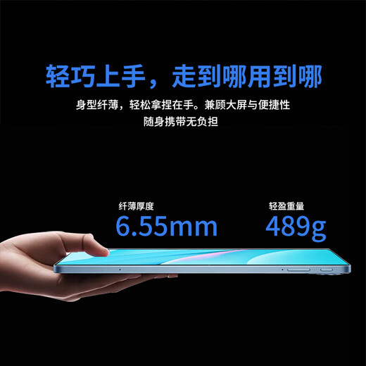 Планшет HUIWEI Dimensity 9400, восьмиядерный, 2025, новый сверхчеткий 4K, 144 Гц, полный Netcom, 5G, Wi-Fi, игровой офис, онлайн-обучение, онлайн-класс, планшет «четыре в одном», Pad Pro Galaxy Blue, новая высокопроизводительная версия 16Pro, 32 ГБ + 2 ТБ, оригинальная клавиатура и мышь