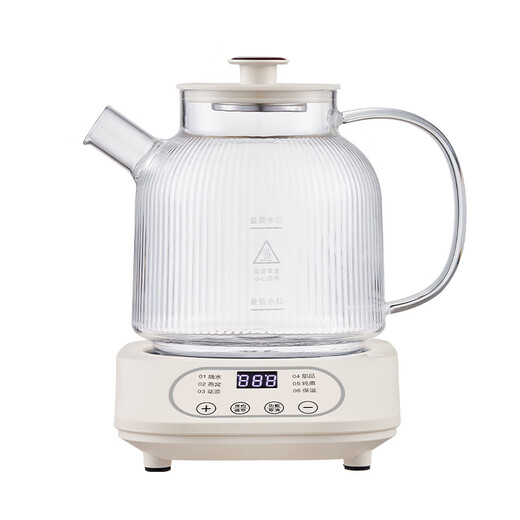 WIFer all-glass health pot multi-function fully automatic tea maker household 1L kettle office fruit teapot decoction pot split flower tea health pot without filter 1.2L