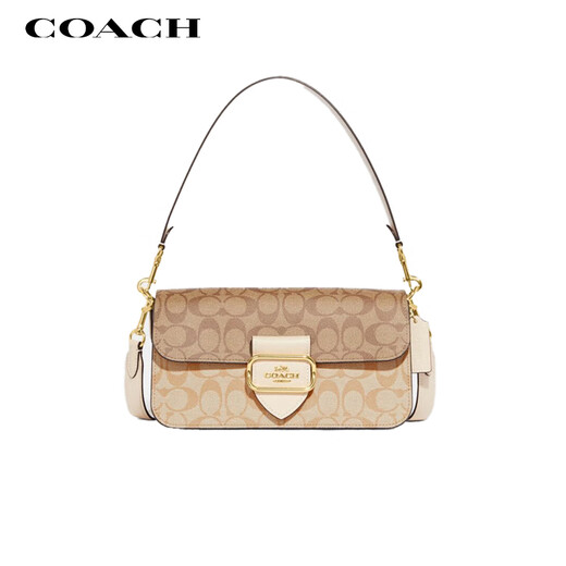 COACH Brand Direct Supply Women's MORGAN Flip Shoulder Underarm Bag Khaki CH506 New Year's Gift