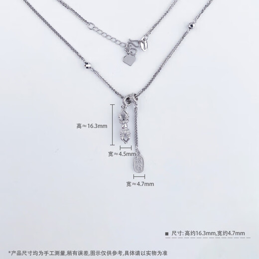 Lao Fengxiang platinum necklace Nafu Tibetan vajra set chain gift girlfriend girlfriend gift platinum jewelry white gold about 7.22g