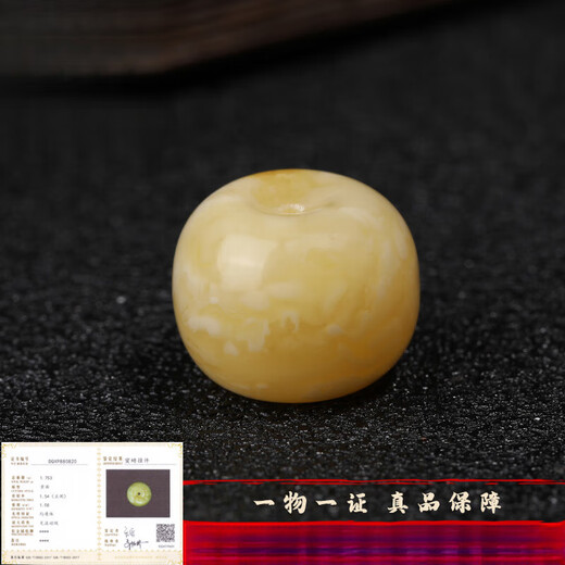 Shimei's genuine natural beeswax single bead, wheel bead, loose bead, spaced bead, star and moon bodhi monkey head accessories, thick wax porcelain white 10mm/piece (one item, one certificate, supports re-inspection)