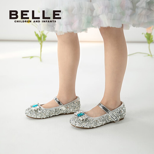 Belle children's shoes, girls' Elsa Princess shoes, 25 autumn new leather shoes, crystal shoes, rhinestone shoes, single shoes, star diamond blue 26