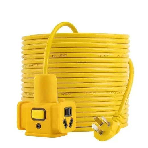 Jingdong Logistics Electrical Socket Anti-freeze With Cord Household Construction Site Cable Cord Waterproof Anti-freeze Socket Plug 14 Holes/1.5 Square/10 Meters
