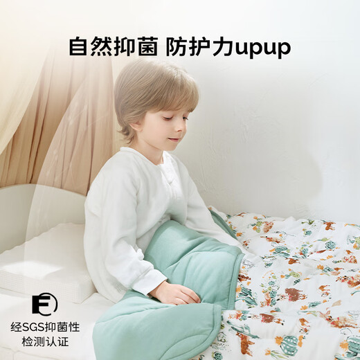 Cutelife Baby Feather Quilt Baby Four Seasons Quilt Children's Cover Kindergarten Thick Cover Quilt Children's Camel Adventures