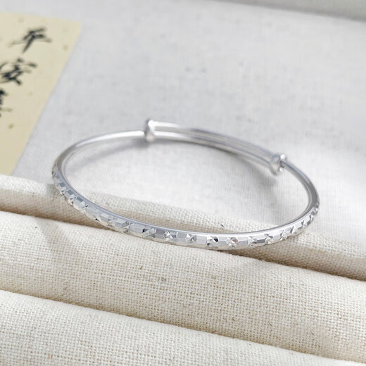 Beijing Gold Trading Center Co., Ltd. platinum bracelet pt950 imitation crystal shape push-pull bracelet for girlfriend and wife holiday birthday gift 2025, about 13.78g