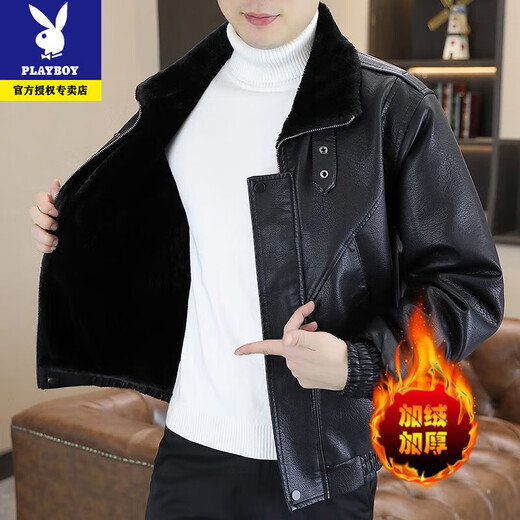 Playboy Leather Jacket Men's 2025 Autumn and Winter New Leather Jacket Thickened and Velvet Korean Version Versatile Youth Fur Integrated HM2318f115 Coffee Velvet Thickened XL Recommended 110-125Jin Jin is equal to about 0.5 kg