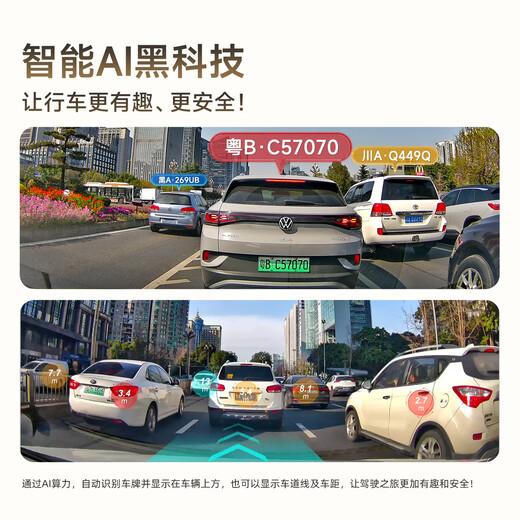 PAPAGO! Driving recorder Porsche Macan Cayenne Panamera 718/911 hidden special new wire-free