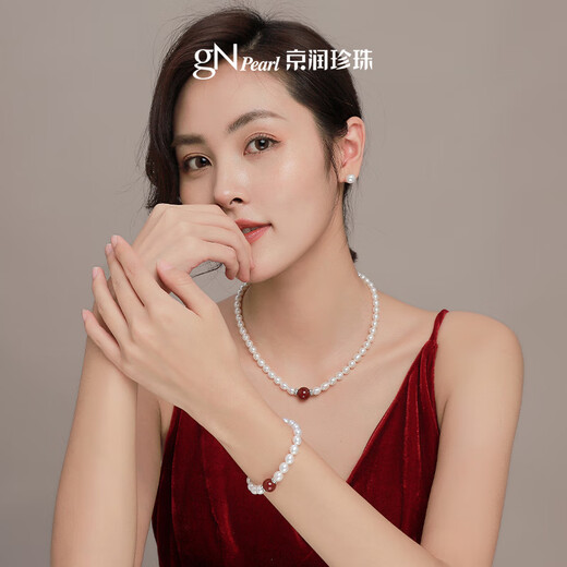 Jingrun Pearl Bracelet Blessing Millet Beads Freshwater Pearls and Red Agate Bracelet Chain Mother’s Young Gift for Elders