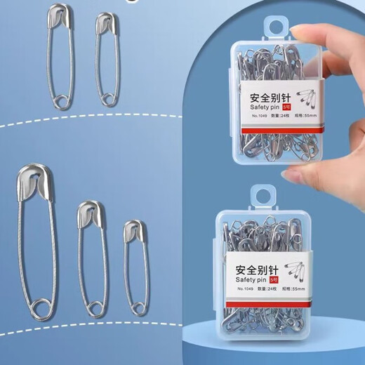 Old-fashioned safety pins to fix clothing pins small large oversized paper clips to buckle sheets No. 5 55mm