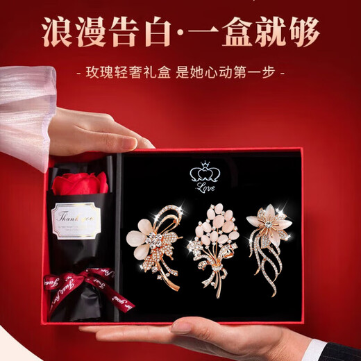 SENDME high-end brooch gift box fashion versatile corsage brooch 2025 new women's birthday gift for girlfriend and wife fashion flower brooch 3 pieces gift box