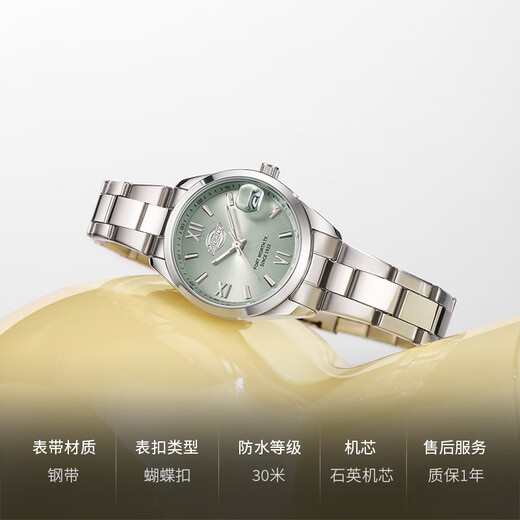 Dickies women's watch simple light luxury calendar luminous quartz watch New Year gift for girlfriend New Year's Eve CL-675 Green