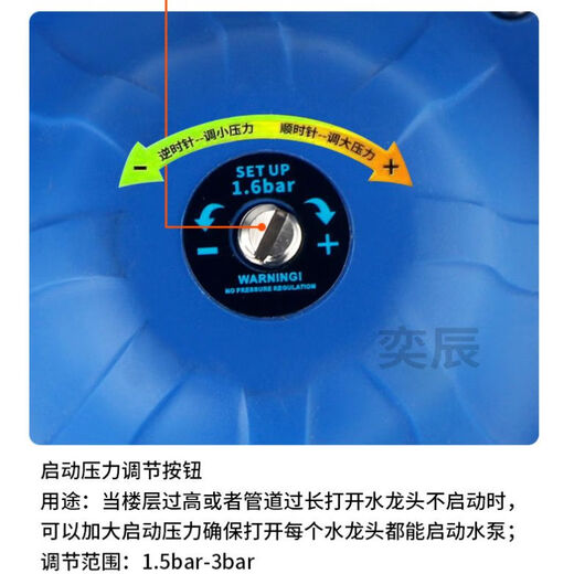 Water pump controller intelligent fully automatic pressure switch electronic microcomputer high power electronic pressure switch fully automatic new adjustment-free full lift shutdown pressure tank type intelligent pressure switch dedicated to 220v deep well submersible self-priming pump