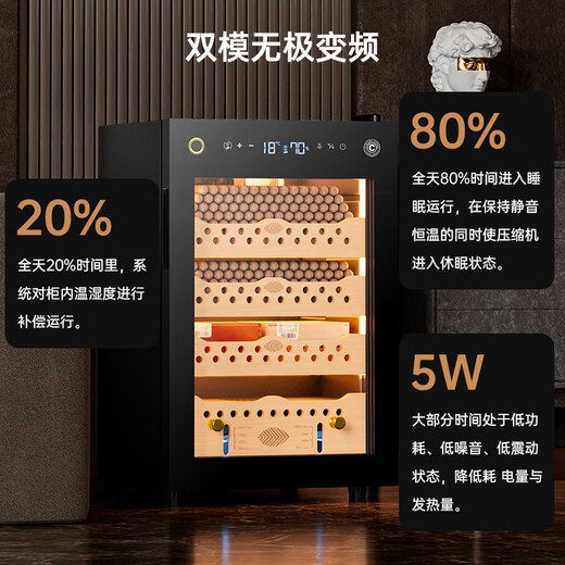 CIGARLOONG 60C cigar cabinet with constant temperature and humidity, small compressor, cigar humidifier, Spanish cedar wood shelf, smart WiFi remote control, water ion removal, ammonia maintenance, cigar cabinet, cigar basket model + fingerprint lock + ammonia purification + WiFi + cedar wood shelf