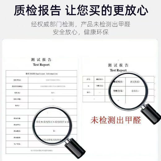 Car film, glass film, explosion-proof film, heat insulation film, sun protection car window film, full car film, solar film, car film, bread window film, truck anti-UV self-adhesive, medium privacy, medium black, 4 side windows + rear gear