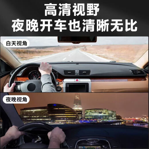 Car film, glass film, explosion-proof film, heat insulation film, sun protection car window film, full car film, solar film, car film, bread window film, truck anti-UV self-adhesive, medium privacy, medium black, 4 side windows + rear gear