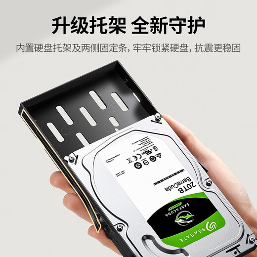 Greenlink USB3.0 mobile hard drive box 2.5/3.5 inch Type-C solid state drive box suitable for SATA serial port laptop solid state mechanical SSD external box LL42 Type-C3.1 model 6Gbps alloy model