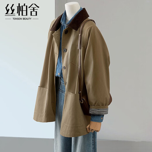 Sibaishe Lapel Windbreaker Women's 2025 Autumn New Contrast Color Splicing Single-breasted Long-Sleeved Temperament Jacket