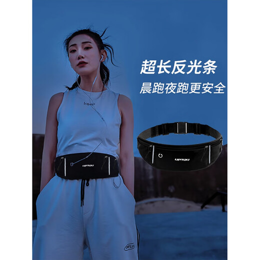 Zailu Sports Waist Bag Men's Running Mobile Phone Bag for Equipment Belt Suitable Bag Artifact for Men 2025 New Carry One-size-fits-all Classic Black + Arm Bag Upgraded Water-Repellent Material - Can Hold 7 Points and 2 Inch Mobile Phones -