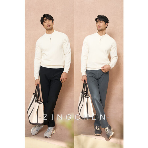 ZINGCHEN Gentleman old money style ZINGCHEN Henry collar zipper sweater men's autumn and winter long-sleeved cashmere knitted bottoming shirt white regular M