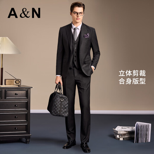 Antonio high count worsted suit men's suit wedding dress suit business suit spring and autumn vest three-piece set dark gray 48 B (175/96B)