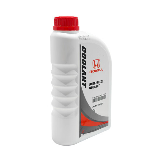 HONDA Dongfeng Honda original antifreeze/coolant/radiator water is suitable for all Honda models 1L