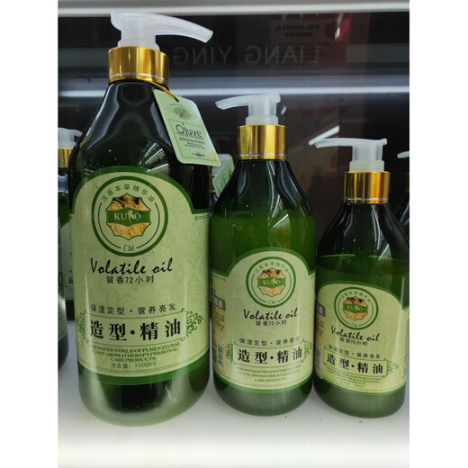 Carmena Elastin Amino Acid Invisible Hair Mask Elastin Gel Large Bottle Elastin 1000ML