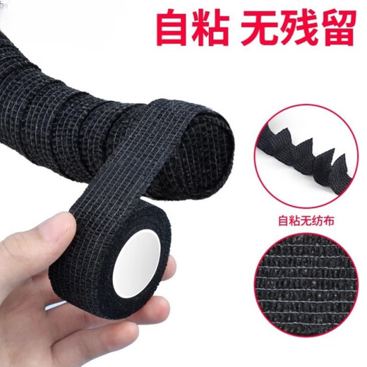 Xide Sheng Universal Giant Mountain Bike Handle Wrap Road Bike Bicycle Handle Strap Handle Cover Anti-Slip Wrap Special Anti-Slip Handle Black 1 Roll