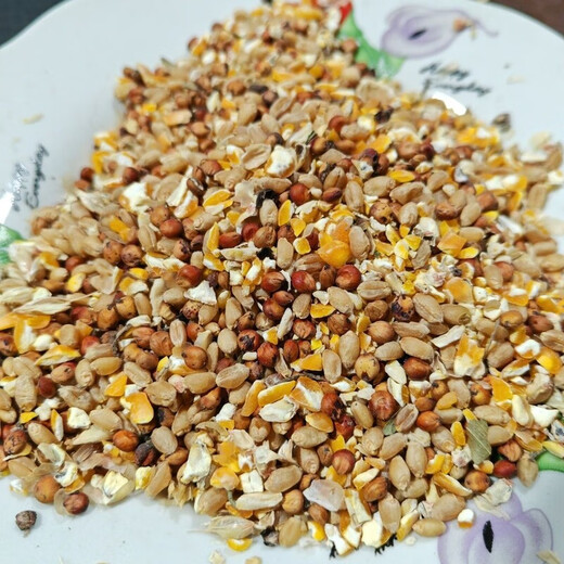 Wholesale chicken feed, sorghum, wheat and corn crushed mixed to feed chickens, corn crushed dregs, corn grits, chicken and duck grain, pigeons 1 Jin Jin is equal to 0.5 kg (sorghum + wheat + corn crushed mixed)
