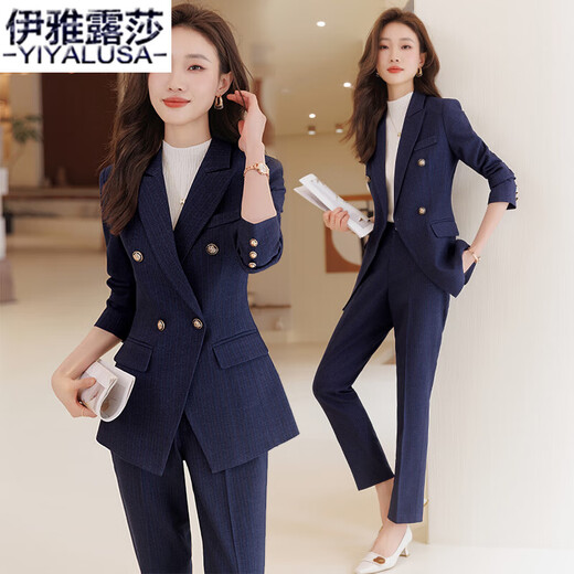 Iyalusa Striped Small Suit Women's Business Suit Spring and Autumn No-iron High-end Commuting Suit Business Formal Work Clothes 895-1 Single-piece Blue Striped Suit XL (110-120Jin Jin equals 0.5 kg)