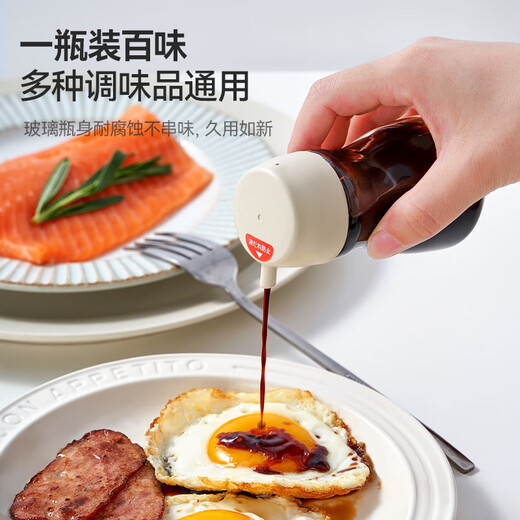 BdoBDO glass soy sauce bottle for home kitchen special light soy vinegar seasoning bottle sesame oil bottle without oil filling small oil pot ivory white single piece 110ml