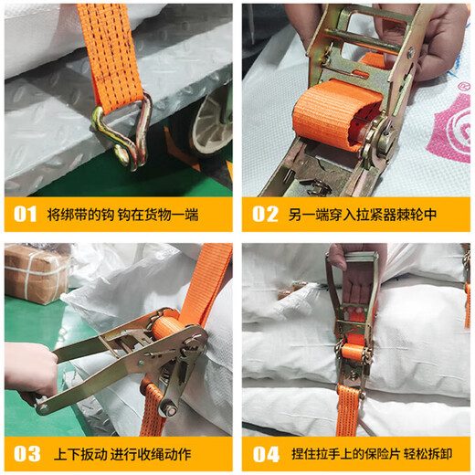 Jiuqiangu truck rope tightener cargo strapping truck cargo tightening strap rope tensioner trailer rope ratchet brake rope with tensioner + webbing + hook 5CM*10 meters